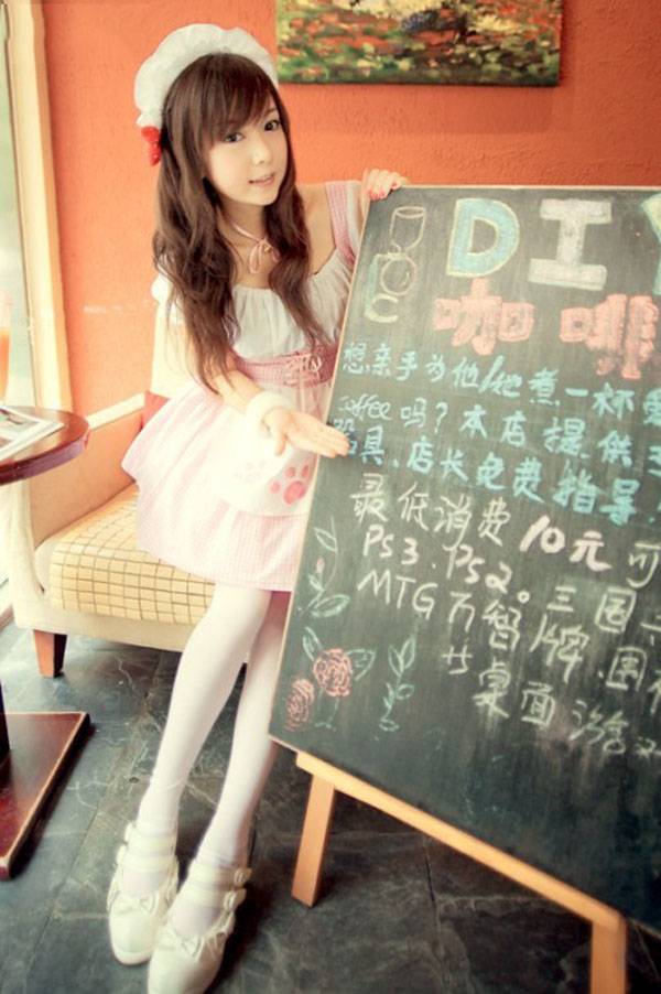 可口咖啡可爱迷人MM-6