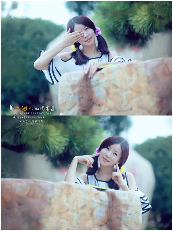 清纯校花一个人的周末-4