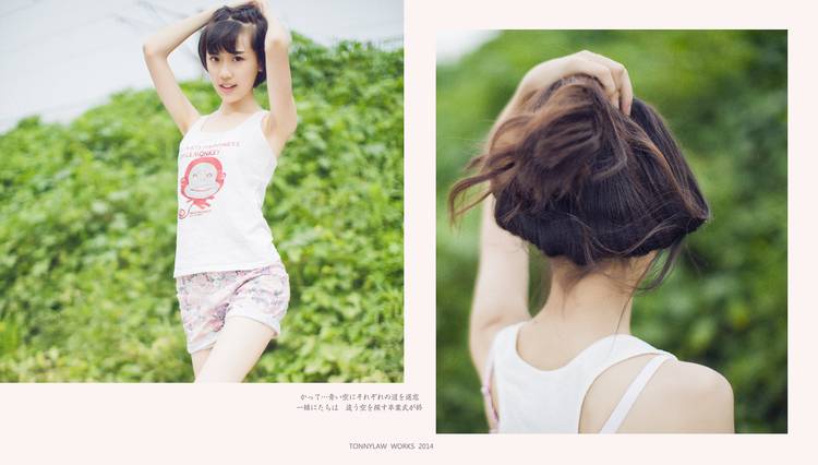 娇小可爱的性感萝莉-2