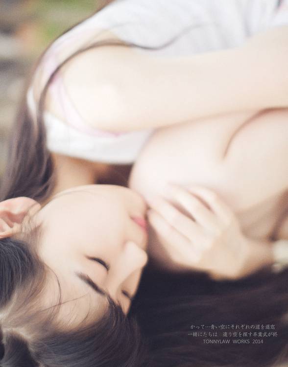 娇小可爱的性感萝莉-3