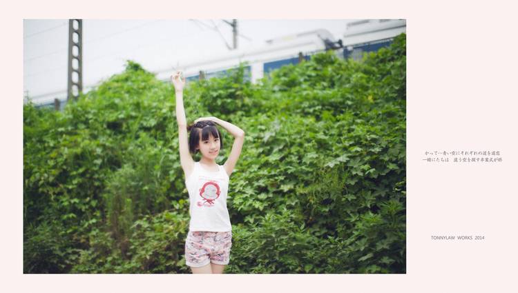 娇小可爱的性感萝莉-5