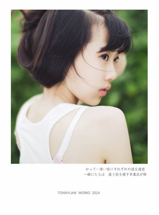 娇小可爱的性感萝莉-6