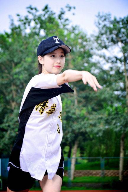 奶茶妹妹清纯迷人最新写真-6