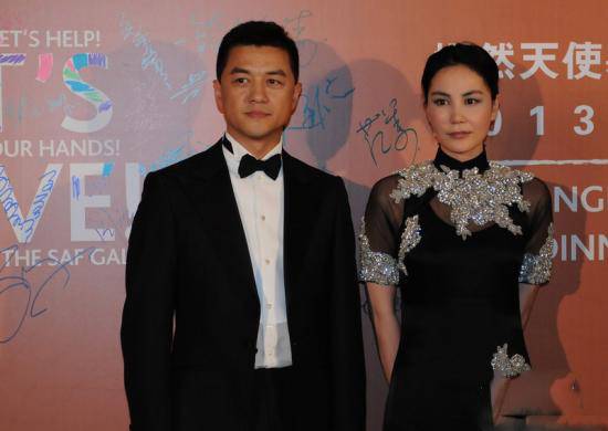 网传王菲与男星地下情 私会男星疑是豪门子弟-2