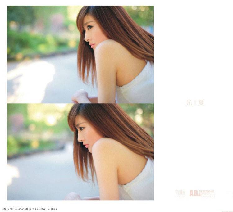 倾城女子 漫步在林间小道-4