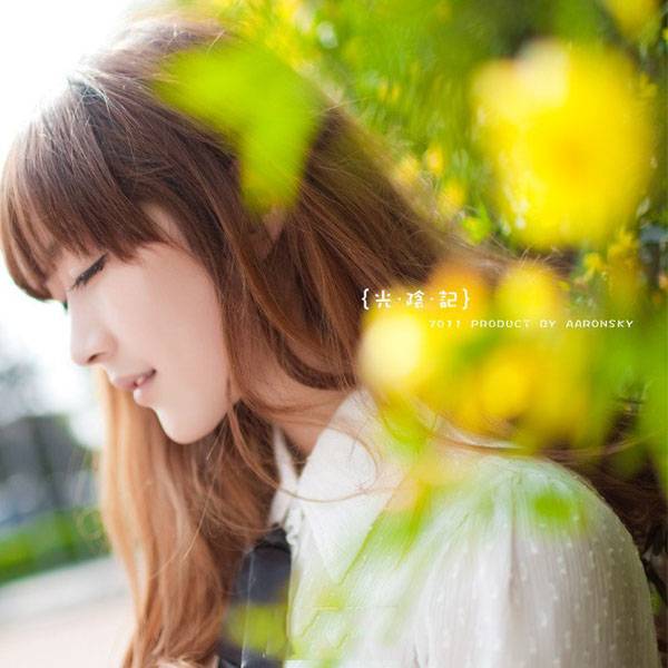 光阴记--肖美如画-3