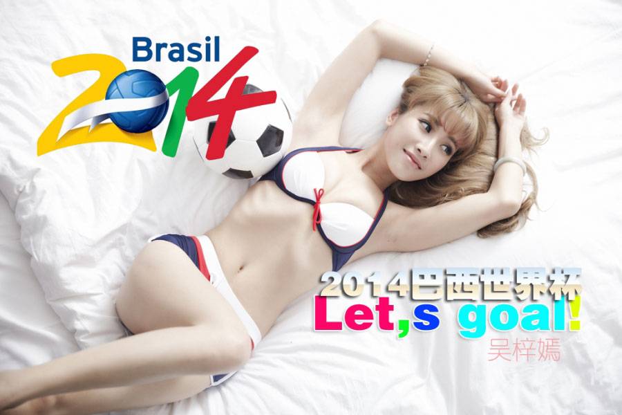 吴梓嫣化身足球宝贝 青春活力动感无限-7