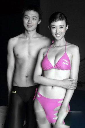 足球宝贝兽兽性感比基尼写真-7