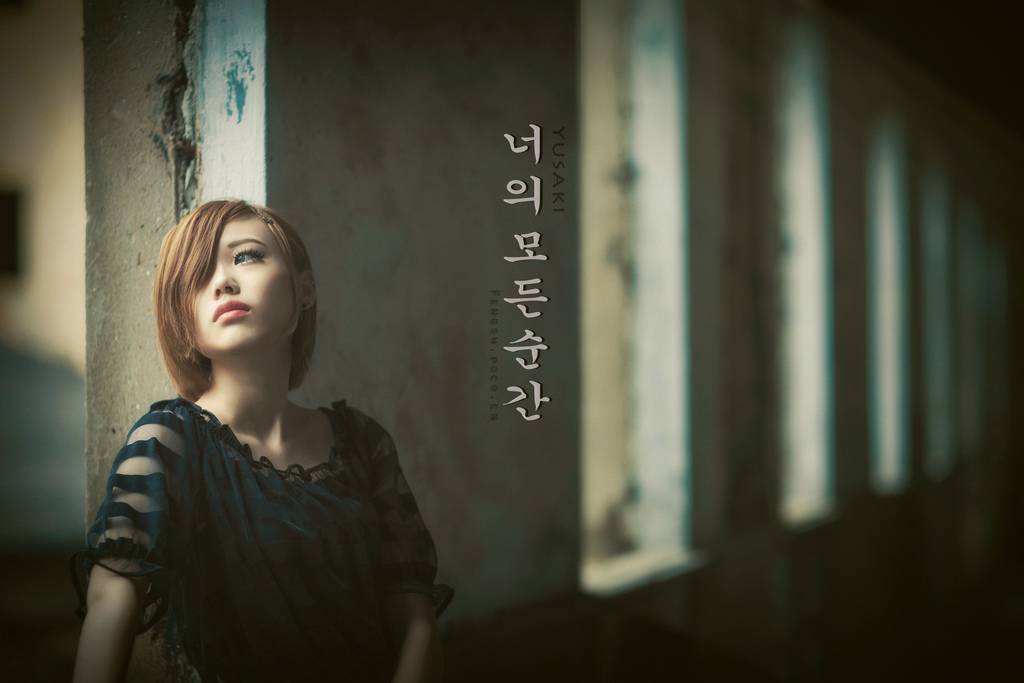 丁佳给你诠释什么叫非主流-2