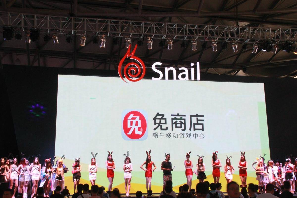 性感妖娆CJ兔女郎俏皮亮相