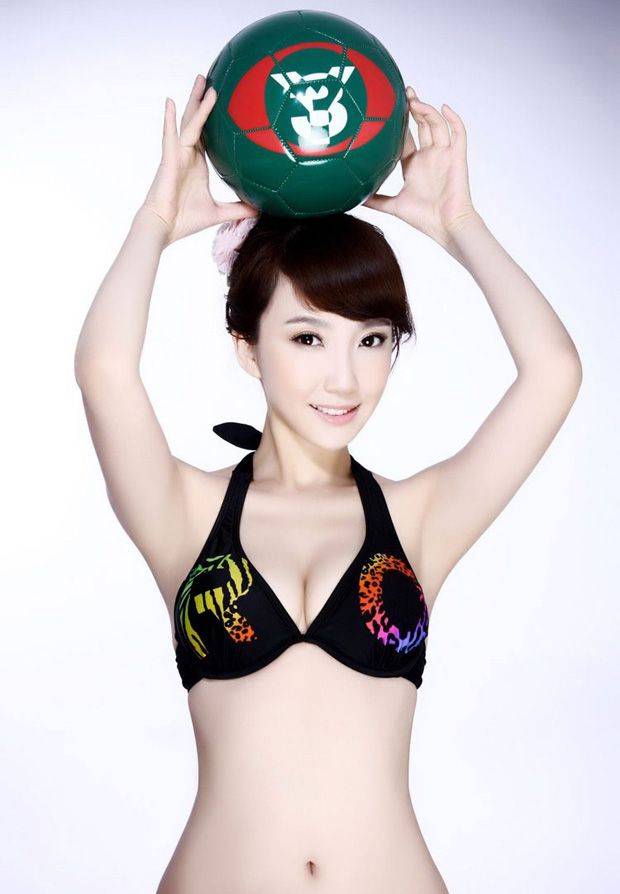 上戏倪歆柔写真性感版