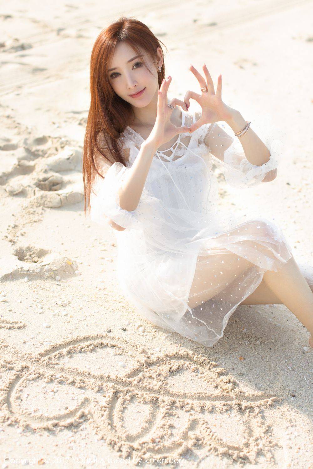 尤蜜荟气质女神周妍希沙滩比基尼清新唯美风写真-13