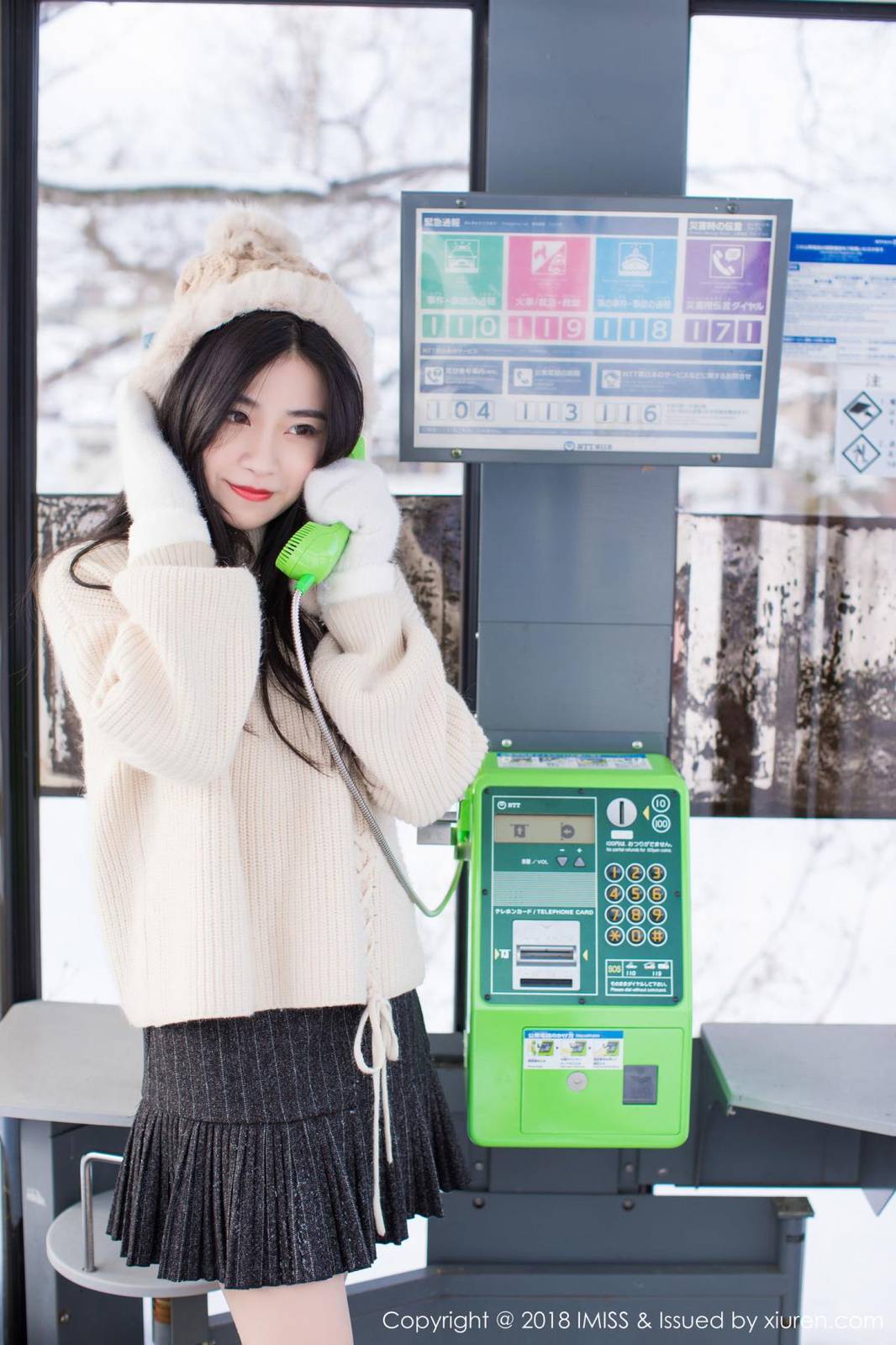 爱蜜社性感女神许诺Sabrina凝玉美胸丝袜美腿北海道旅拍-24