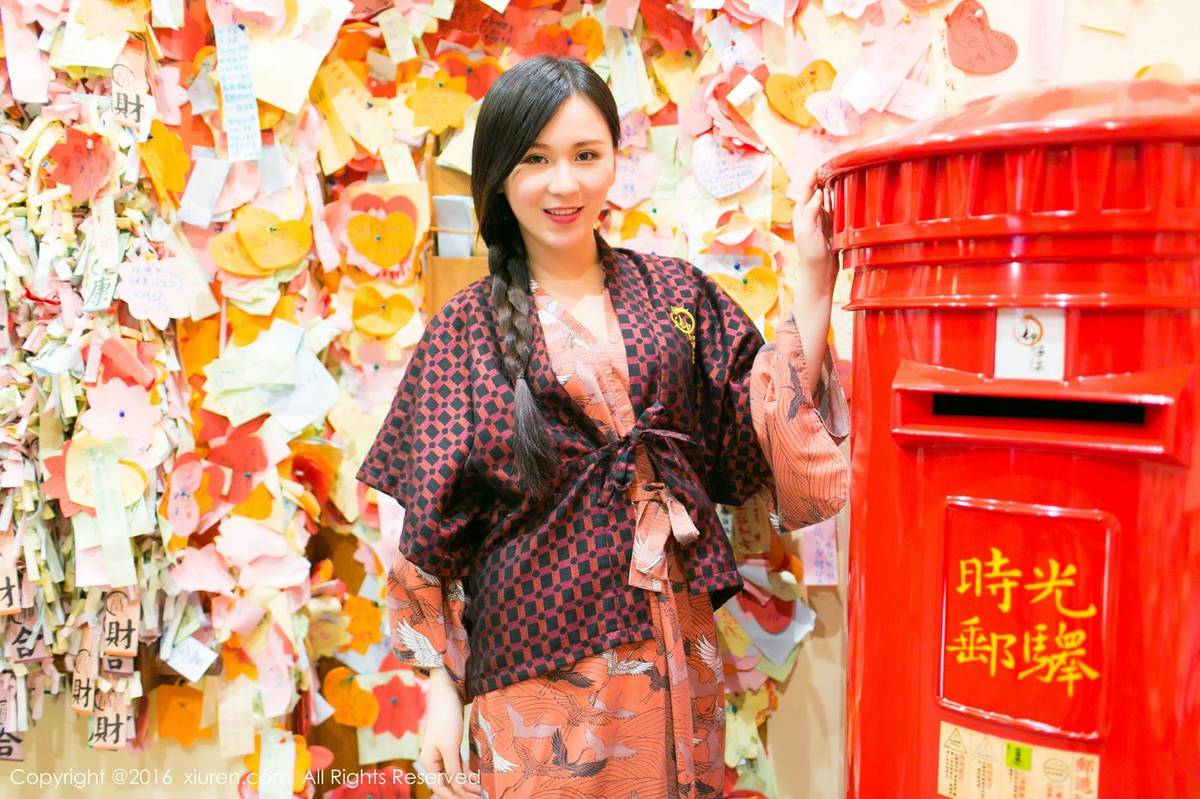 秀人网性感女神唐雨辰TYC和服美胸长腿珠海御温泉旅拍-54