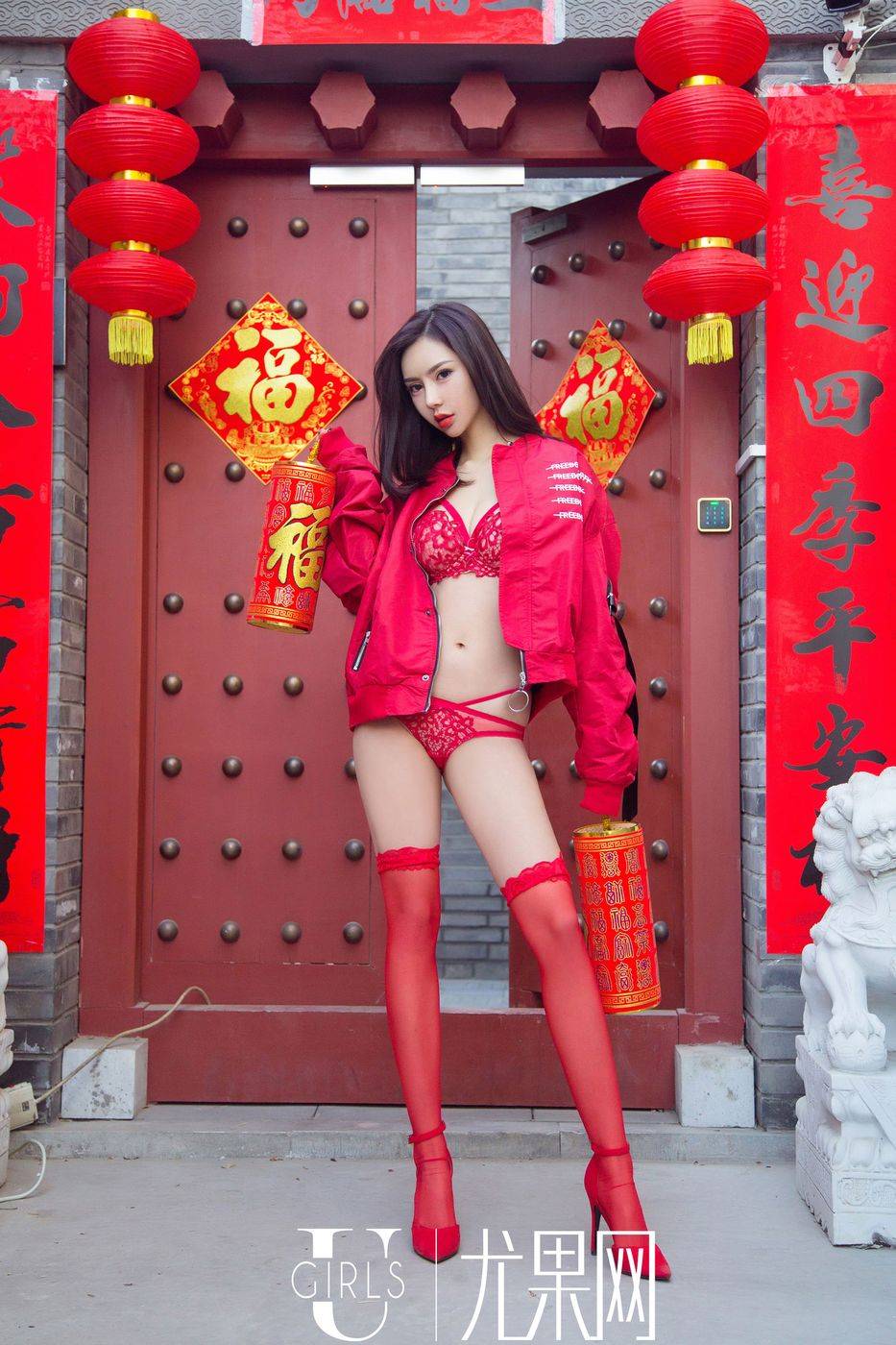 尤果网性感姐妹花安柔Anrou&Angela小热巴内衣诱惑春节特辑-53