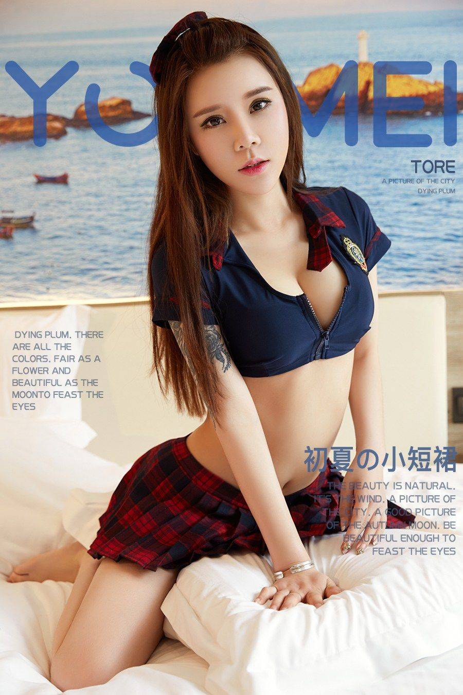 YOUMEI尤美性感女神爱丽莎Lisa初夏の小短裙内衣诱惑写真