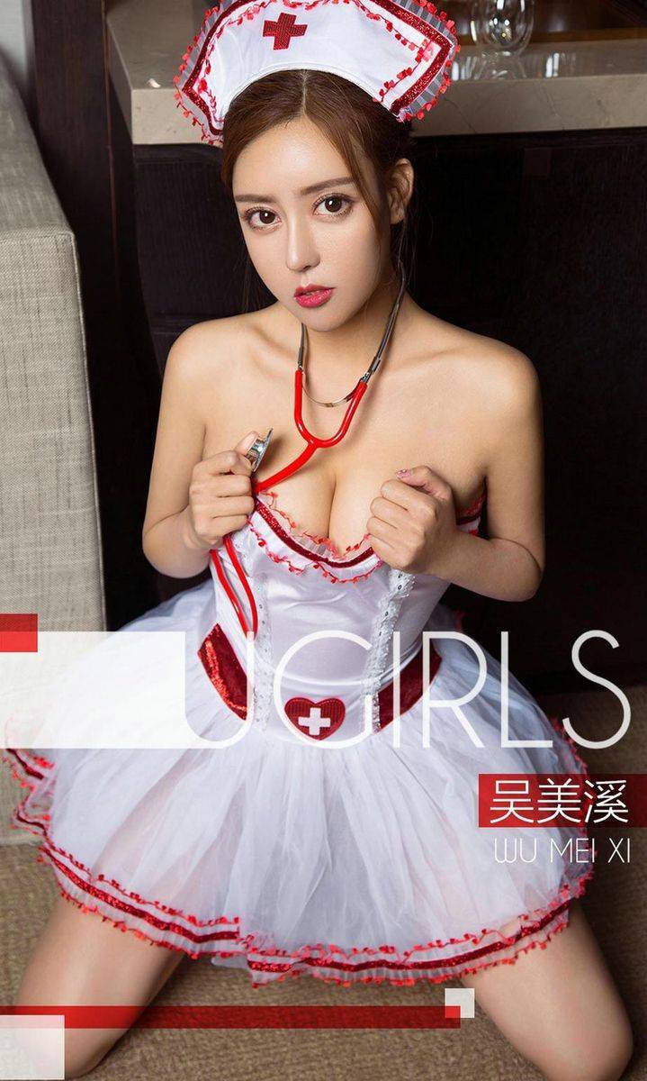 尤果网美女模特吴美溪护士装情趣内衣制服诱惑私房写真