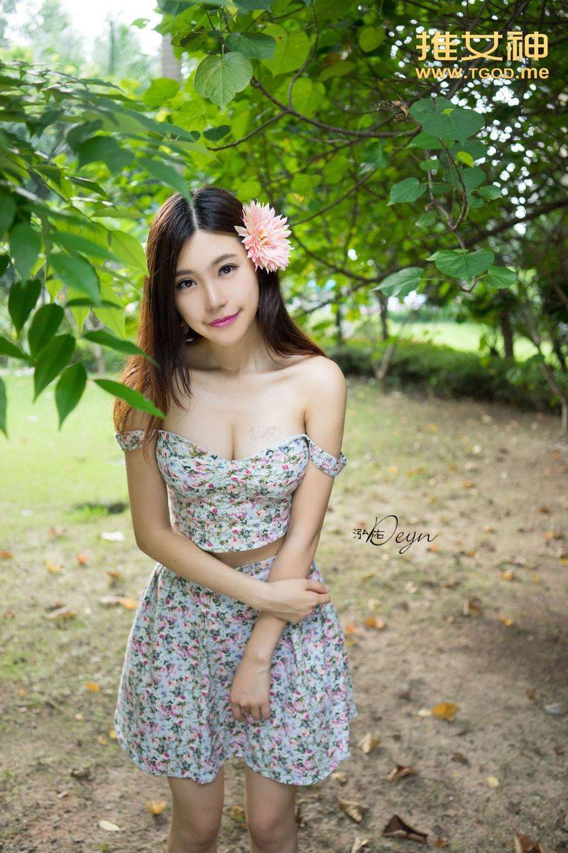 推女神美女模特绮里嘉ula黑丝美腿碎花裙内衣诱惑美图-2