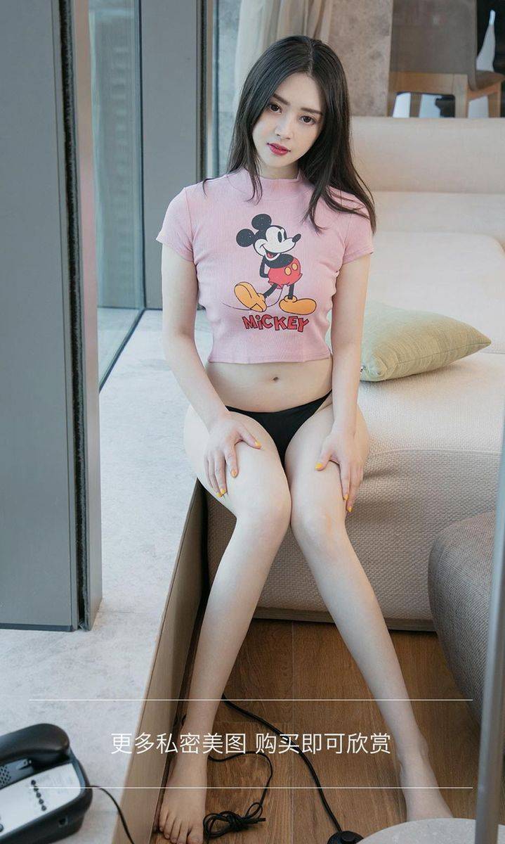 尤果网冷艳美女模特惠惠子男友衬衫黑色礼服家居写真-13