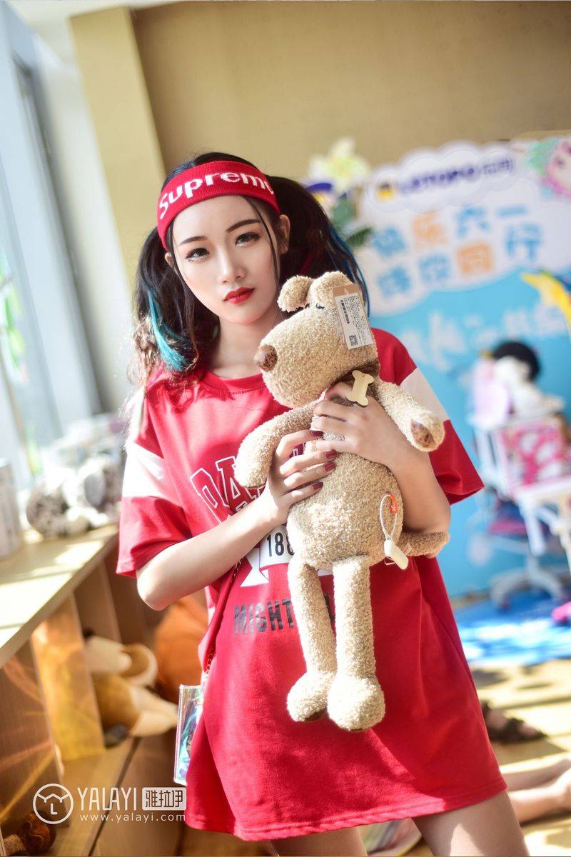 YALAYI雅拉伊清纯美女兔洱周末时光修长美腿街拍美图-32