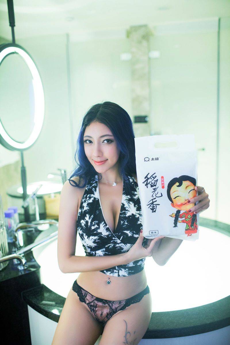 推女郎美女模特果儿Victoria袅娜娉婷挺拔爆乳惹火写真-5