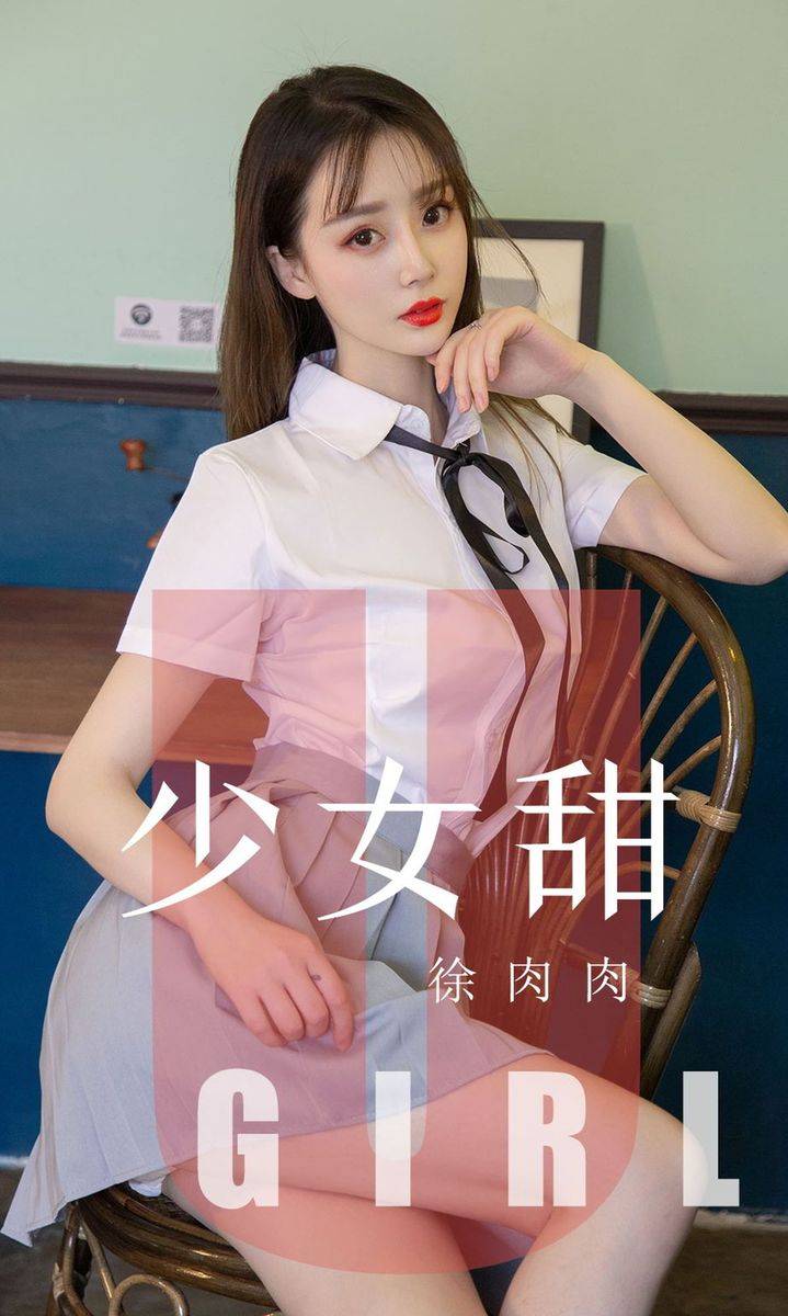 尤果网美女模特徐肉肉清新校服牛仔热裤修长美腿性感写真
