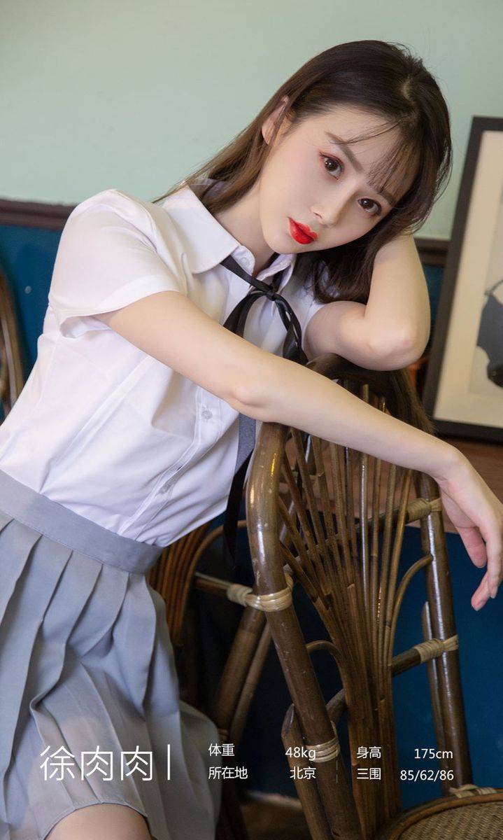 尤果网美女模特徐肉肉清新校服牛仔热裤修长美腿性感写真-4