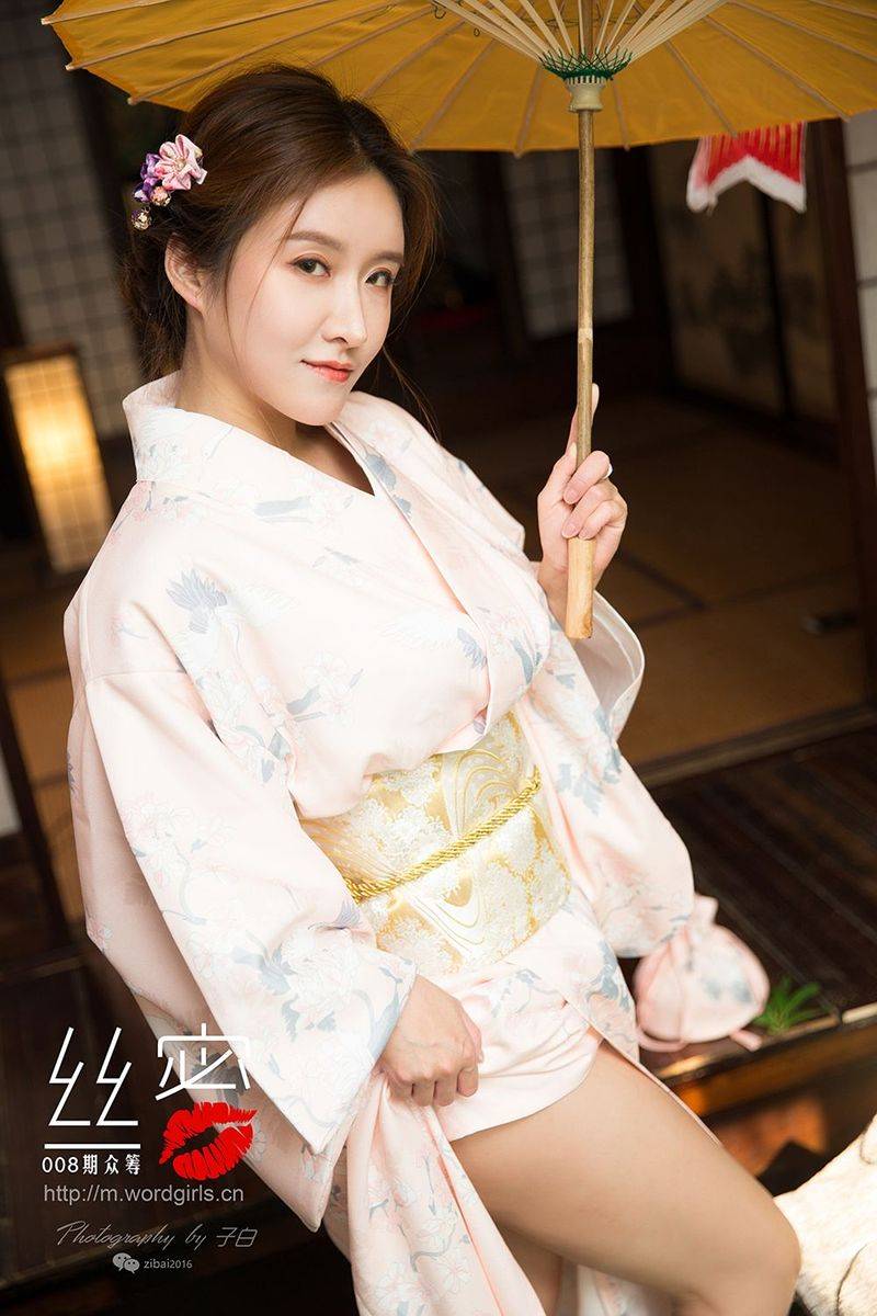 头条女神美女姐妹花Jennanni_Jen&莫小希和服蜜丝系列美图-15