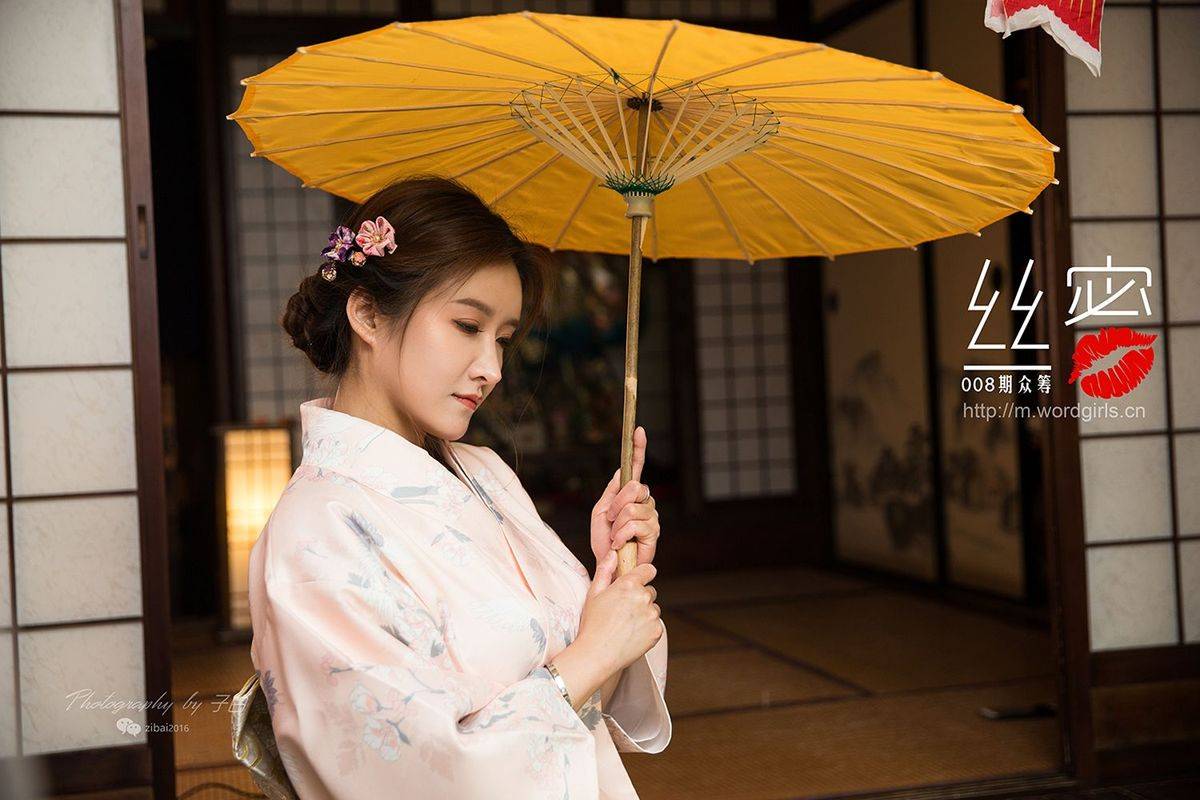 头条女神美女姐妹花Jennanni_Jen&莫小希和服蜜丝系列美图-55