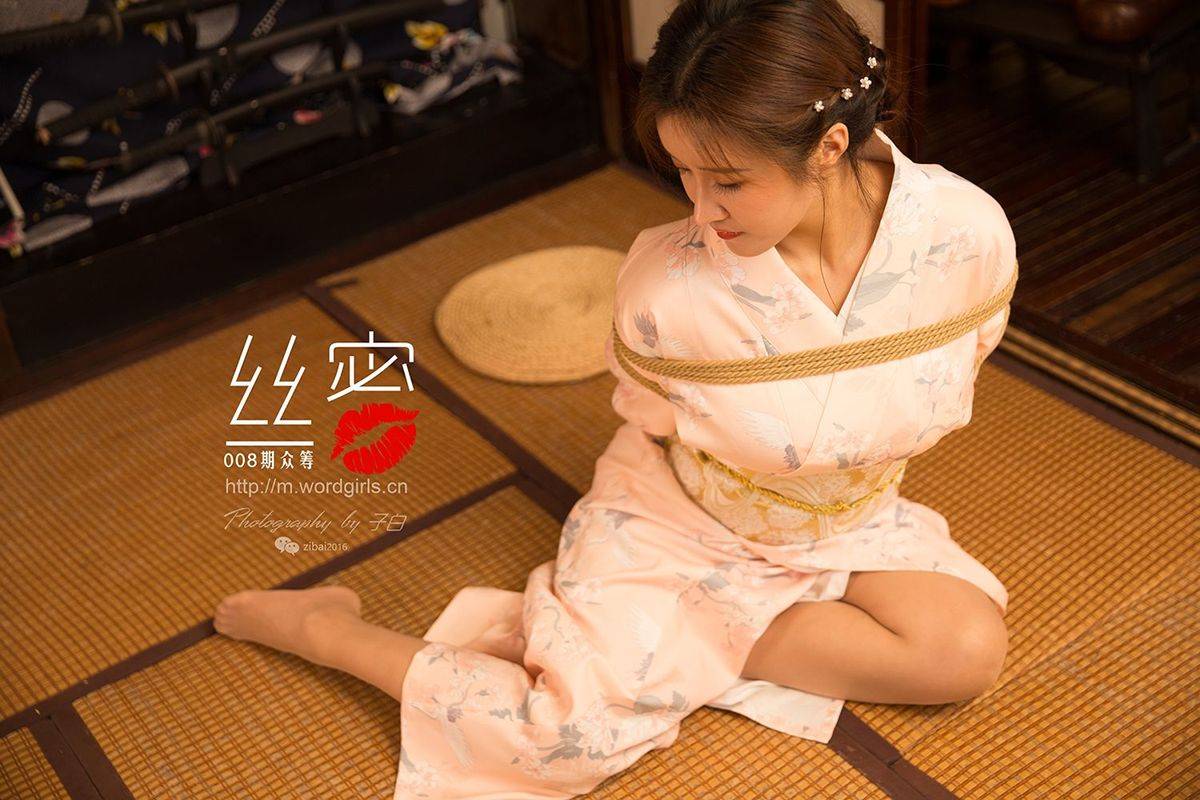 头条女神美女姐妹花Jennanni_Jen&莫小希和服蜜丝系列美图-80