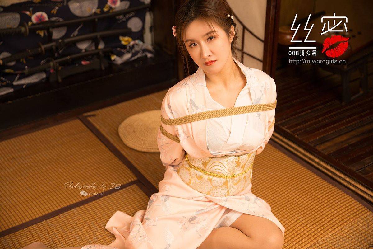 头条女神美女姐妹花Jennanni_Jen&莫小希和服蜜丝系列美图-86