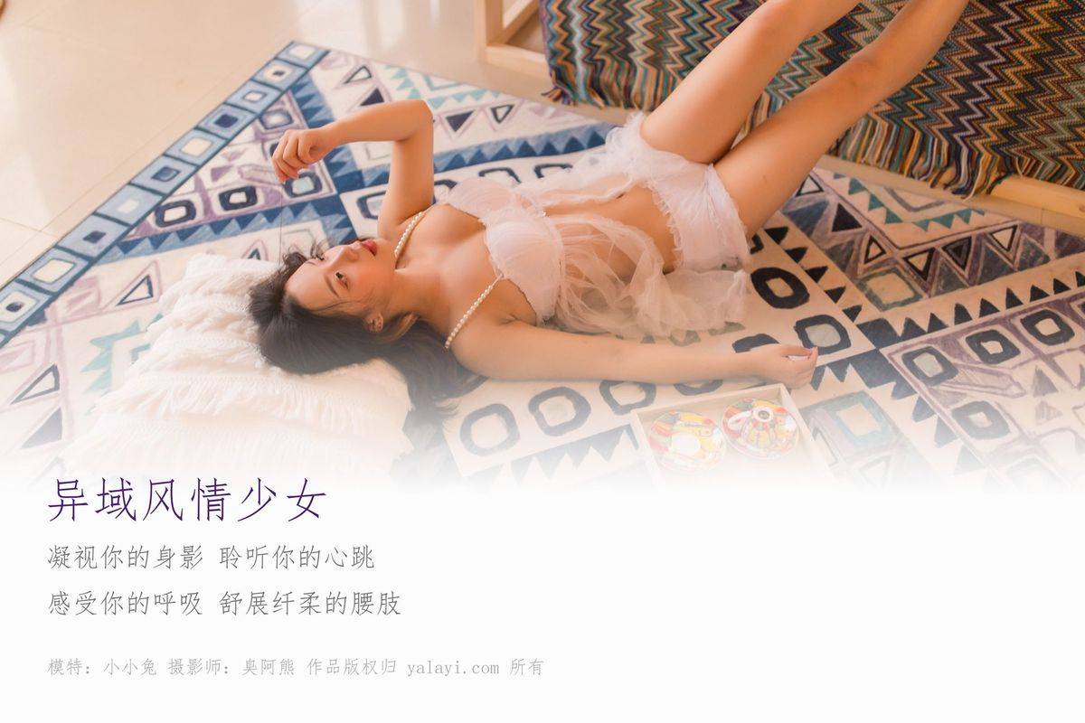 YALAYI雅拉伊异域美少女木木夕Mmx蕾丝吊裙风情性感写真-36