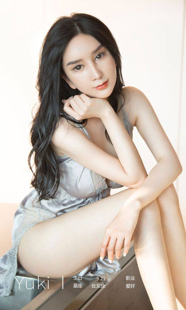 宅男女神尤果Yuki草莓对奶油调情波涛胸涌蛋糕奇遇记套图-20