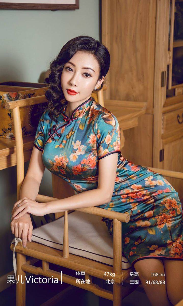 尤果网美女模特果儿Victoria韵味旗袍火辣身材性感写真-9