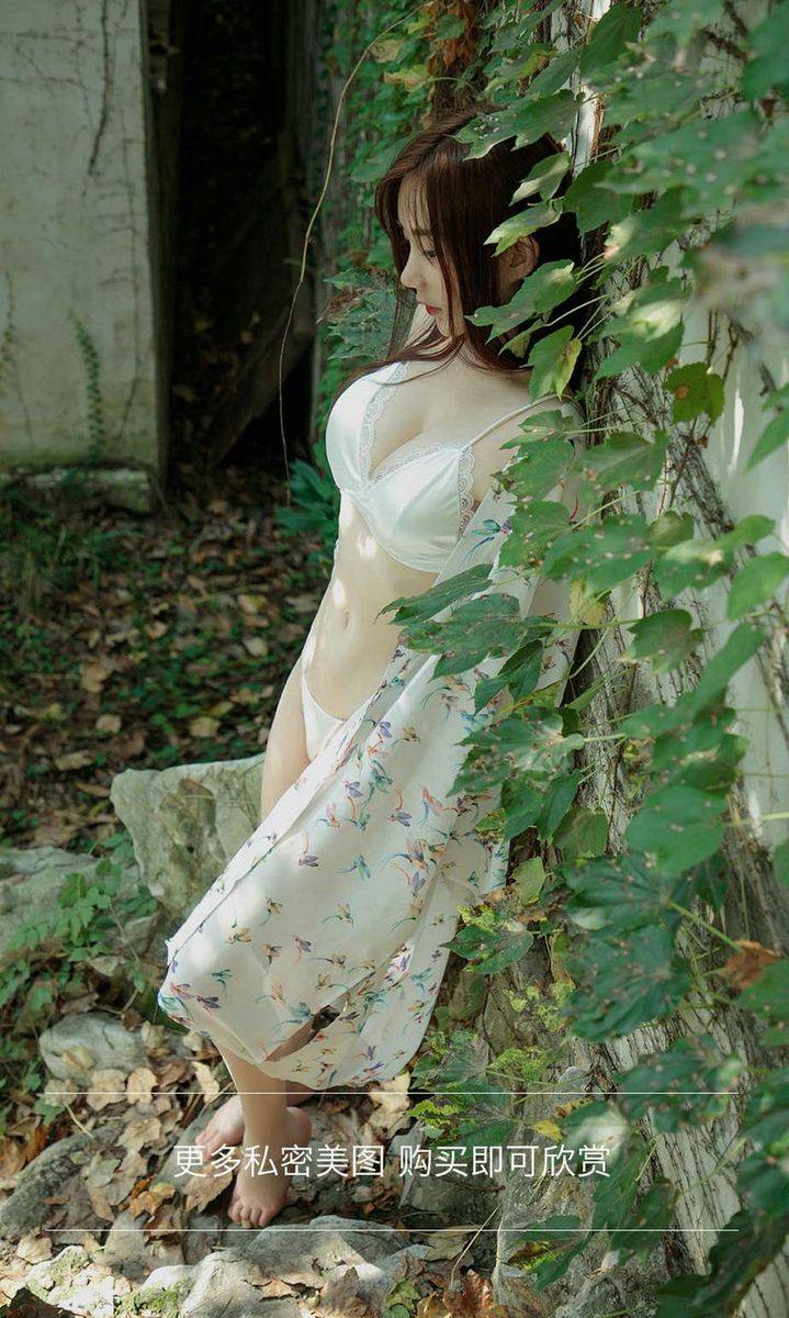 尤果网美女模特苏小曼修长美腿透视蕾丝内衣诱惑户外写真-13