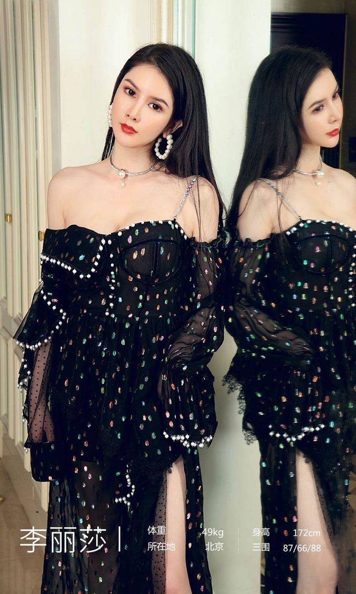 尤果网美女模特李丽莎黑色长裙白皙美胸迷人诱惑私房写真-17