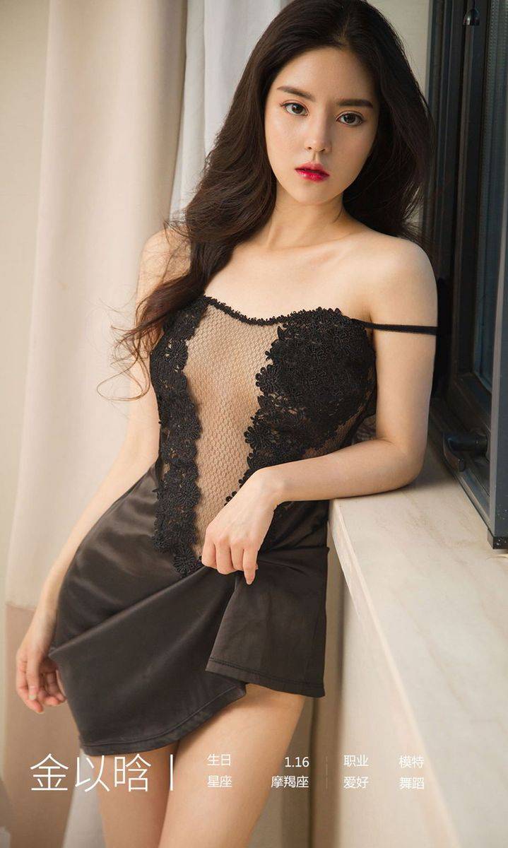 尤果网性感女神金以晗修长美腿散场告白主题内衣诱惑写真-3