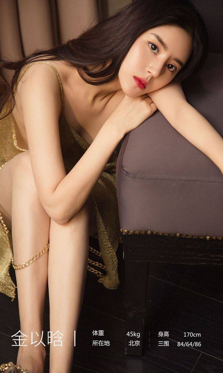 尤果网性感女神金以晗修长美腿散场告白主题内衣诱惑写真-2