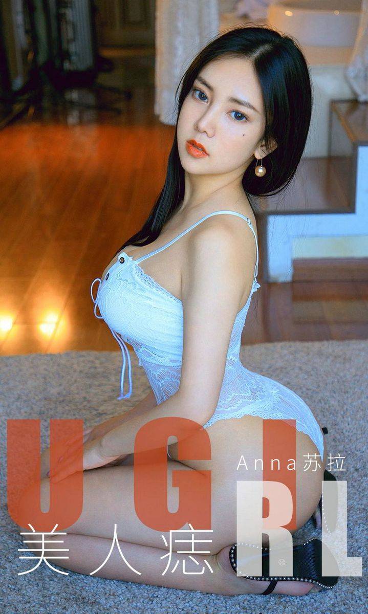 尤果网美女模特Anna苏拉美人痣 独特魅力勾人魂魄性感写真