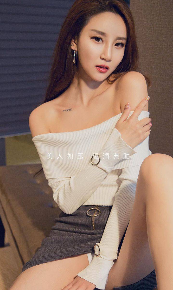 尤果网美女模特赵琳儿丝袜美腿内衣诱惑室内私房性感写真-2