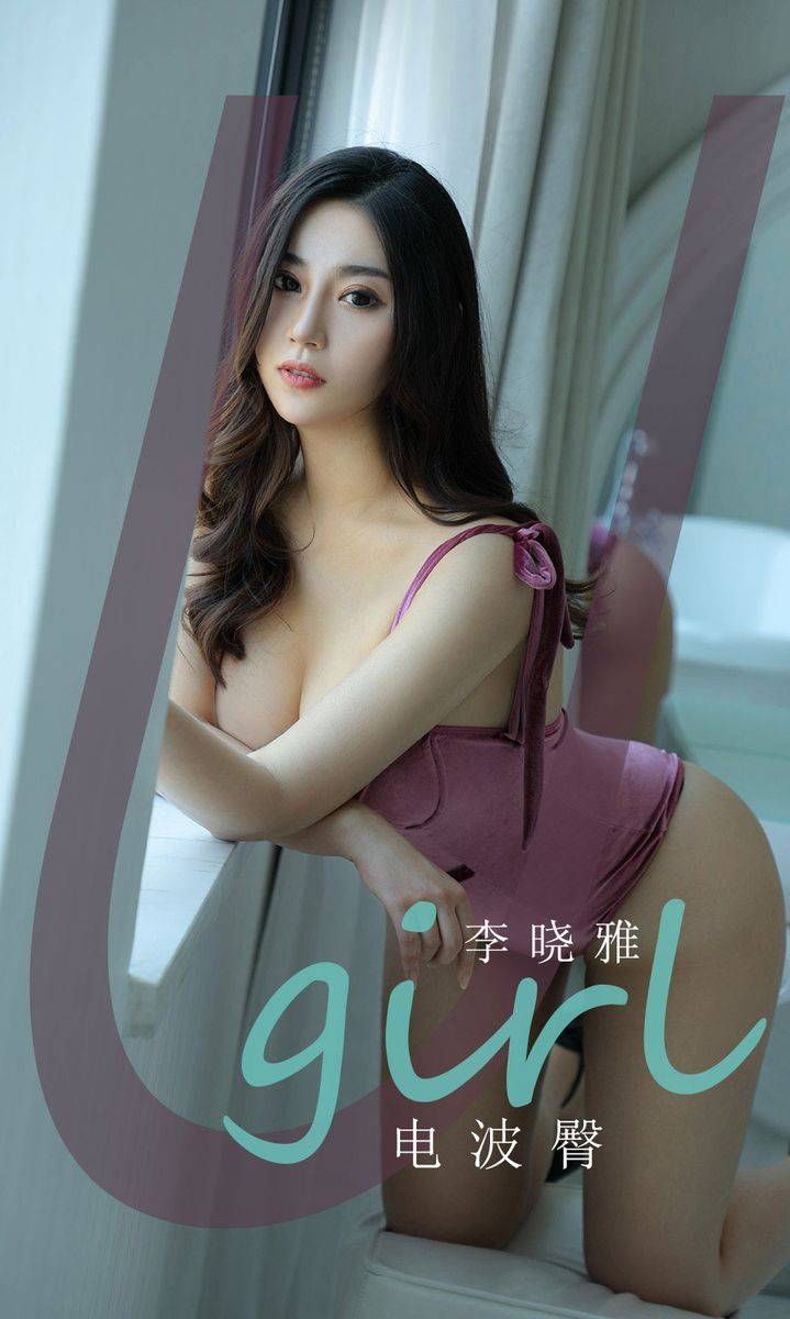 尤果网美女模特李晓雅连身比基尼丰盈翘臀诱惑私房写真