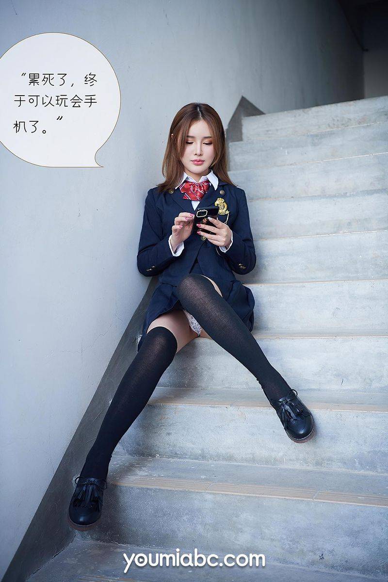 尤蜜荟性感姐妹花李多多&陈宇曦黑丝美腿教师学生合辑套图-9