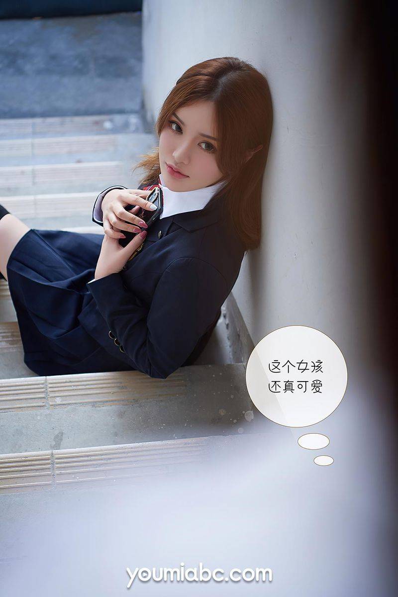 尤蜜荟性感姐妹花李多多&陈宇曦黑丝美腿教师学生合辑套图-40