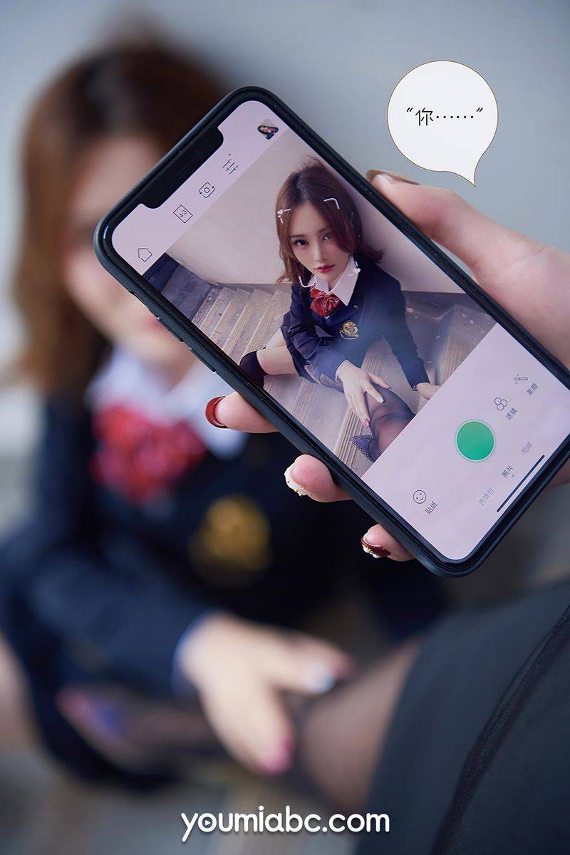 尤蜜荟性感姐妹花李多多&陈宇曦黑丝美腿教师学生合辑套图-47