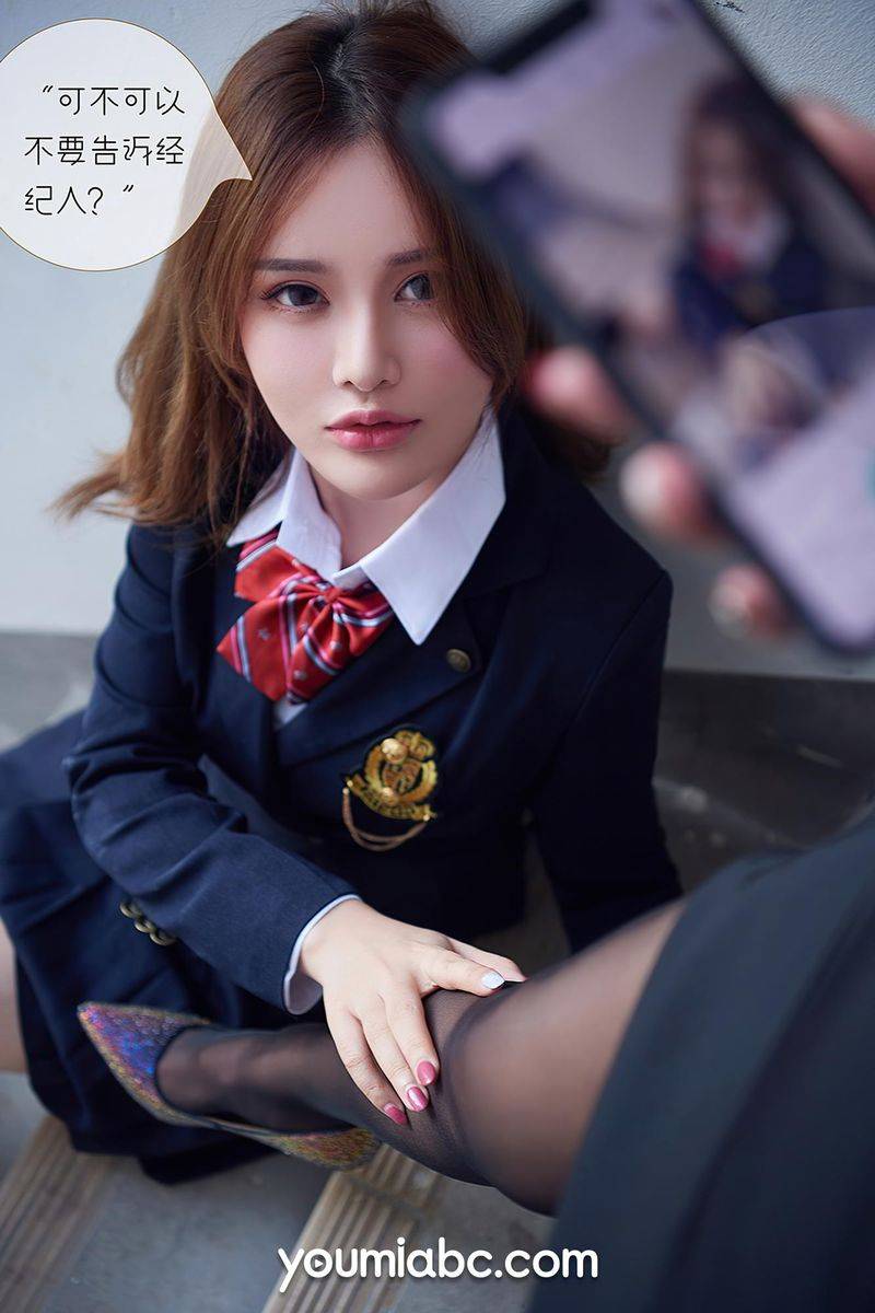 尤蜜荟性感姐妹花李多多&陈宇曦黑丝美腿教师学生合辑套图-54