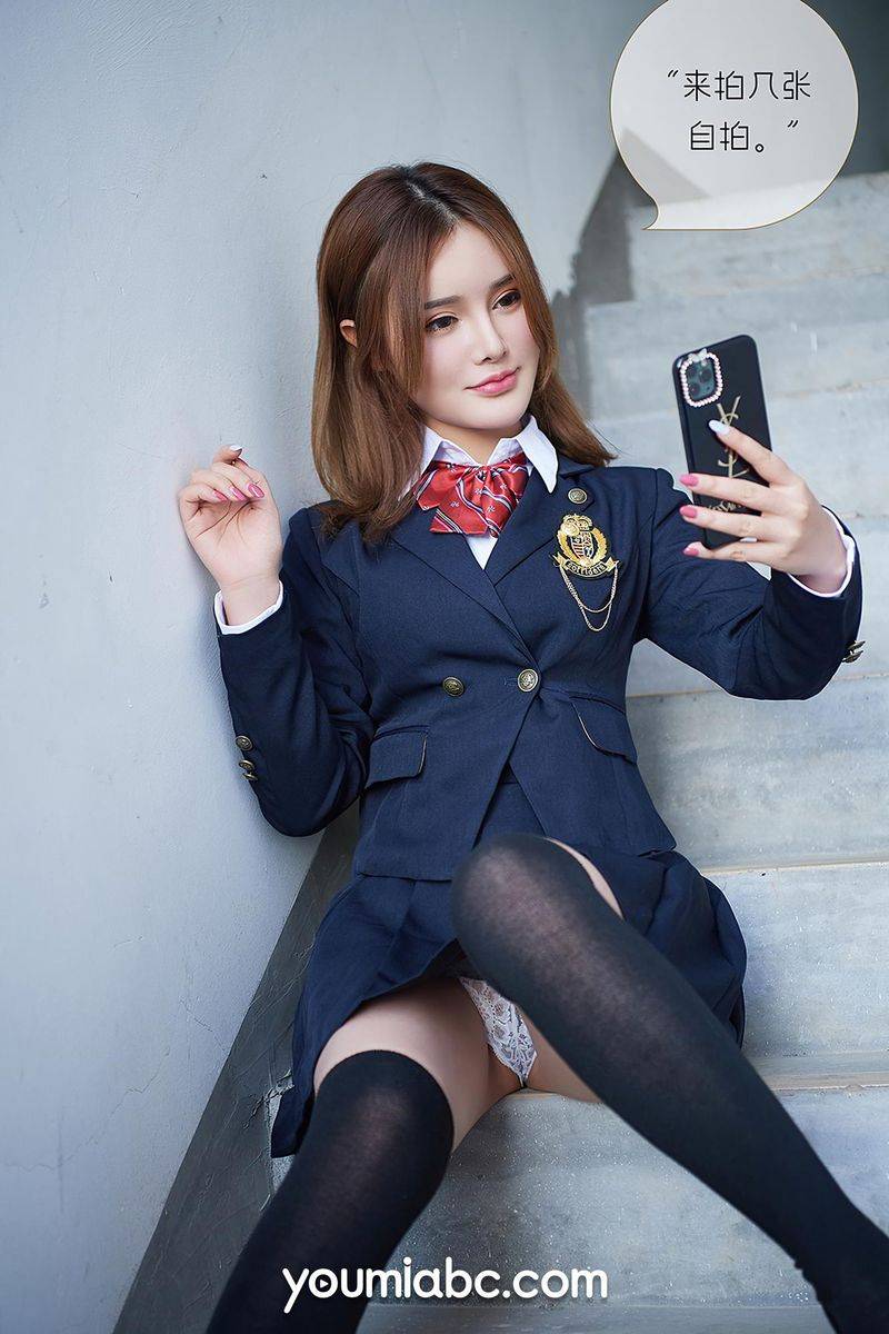 尤蜜荟性感姐妹花李多多&陈宇曦黑丝美腿教师学生合辑套图-59