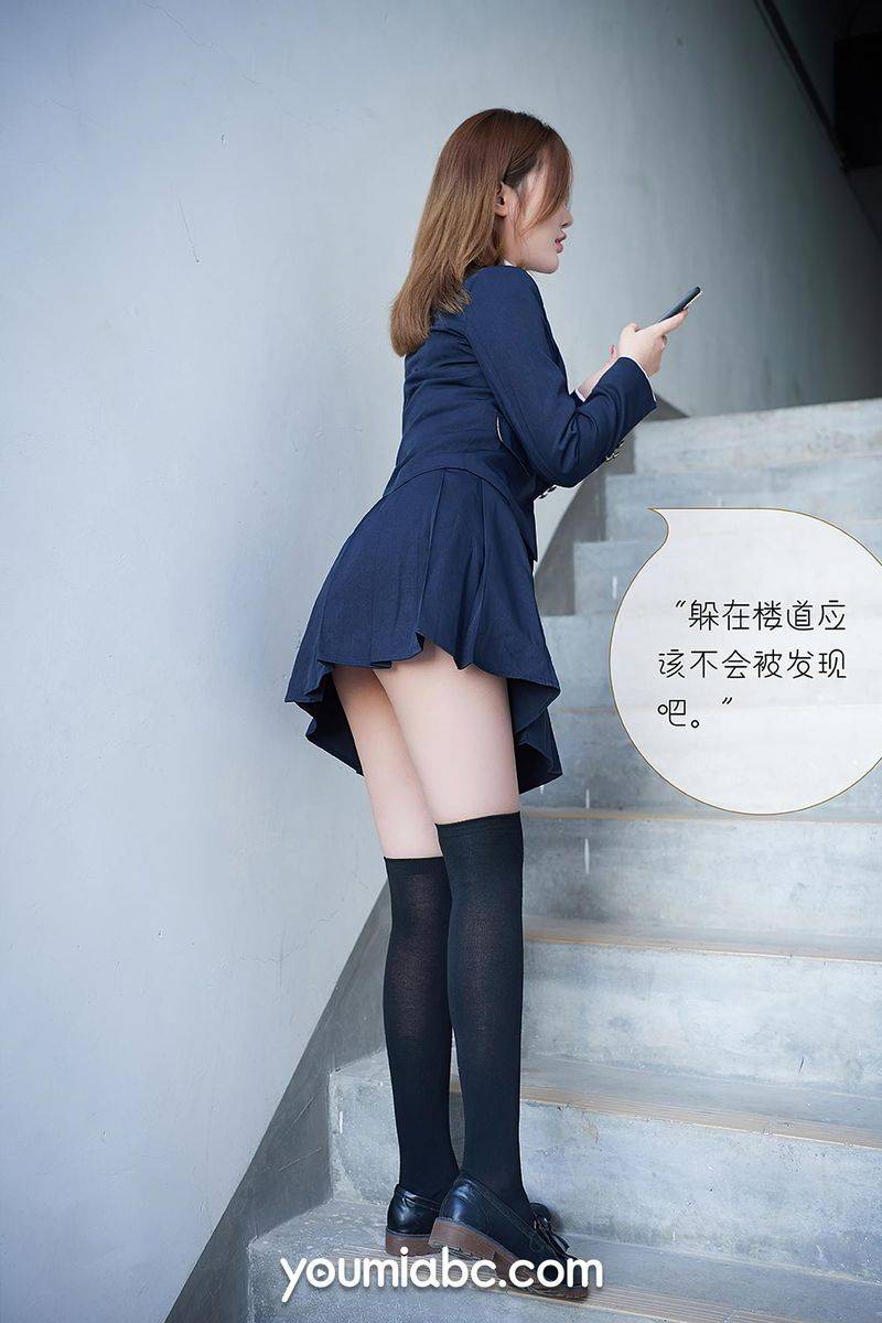 尤蜜荟性感姐妹花李多多&陈宇曦黑丝美腿教师学生合辑套图-82