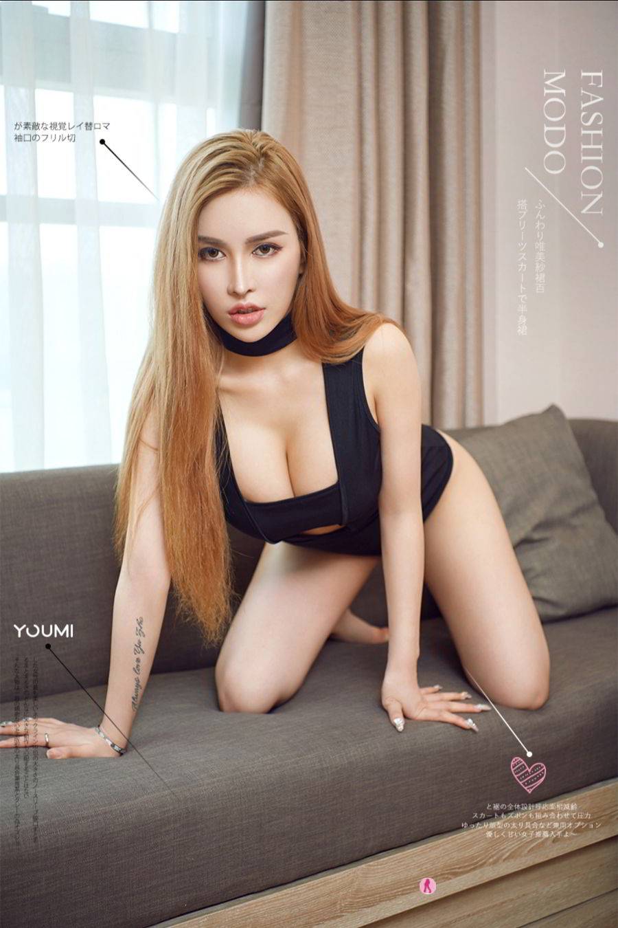 YouMi尤蜜美女模特大萱萱修长美腿萱萱玉体万种妖娆性感写真