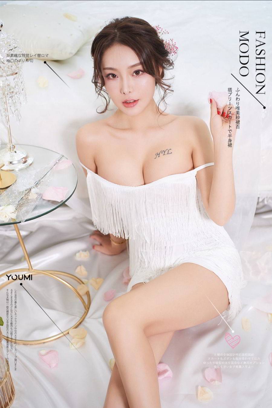 YOUMEI尤美花悸少女陈圆圆白皙美胸修长玉足私房性感写真