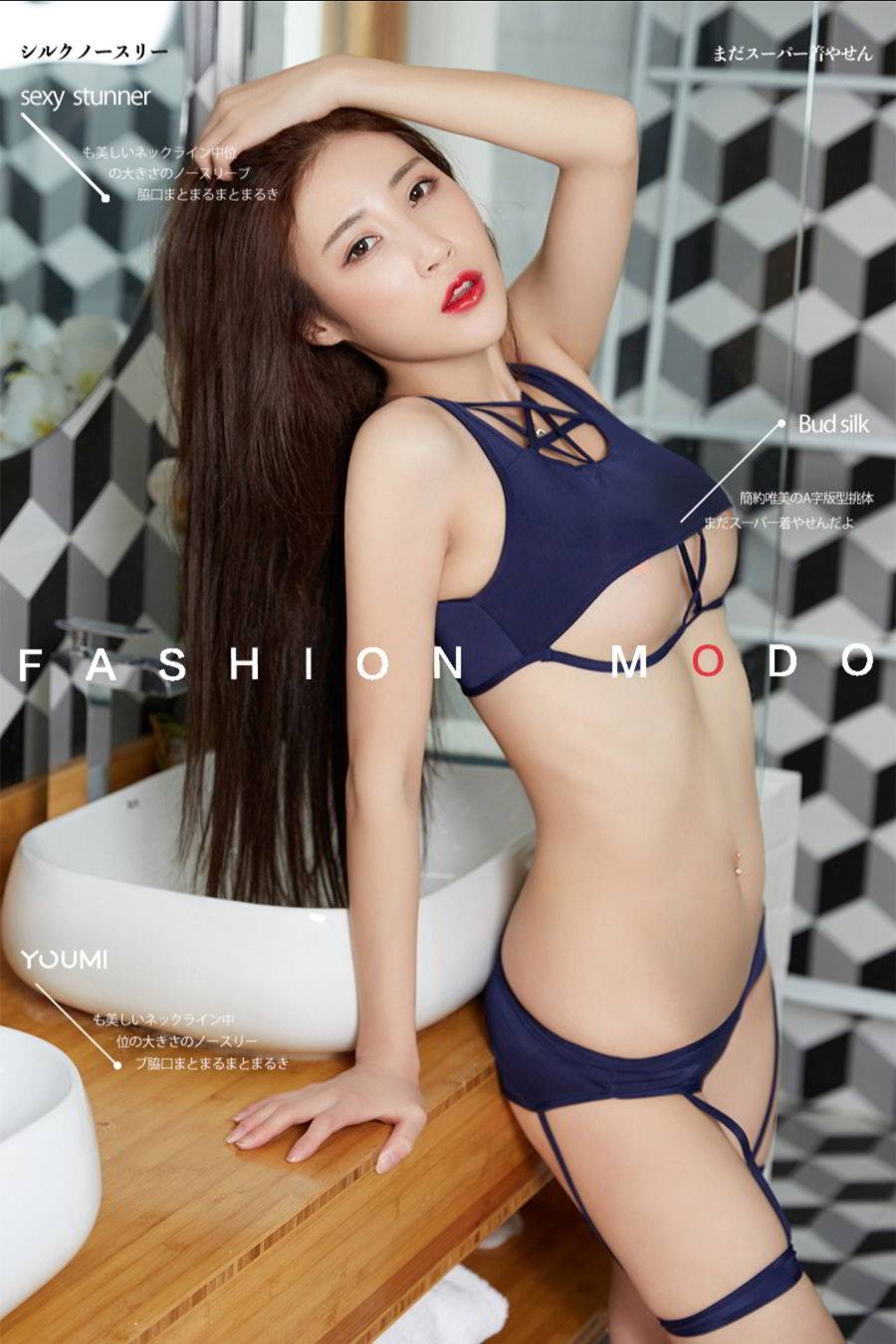 YOUMEI尤美美女模特孙梦瑶修长身材袅袅伊人系列性感写真